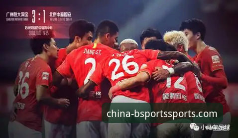 BSports官方登录下载不了怎么办 3-3大逆转体验报告:如何在BSports娱乐平台完整复盘中超经典战役