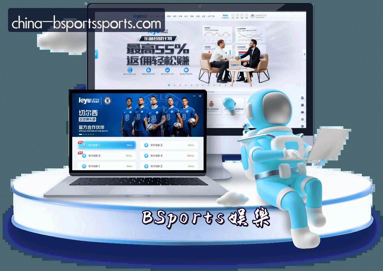 About Us
